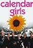 Calendar Girls (2003)