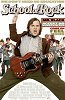 school of rock