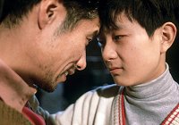 Liu and Tang