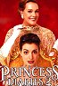 The Princess Diaries 2