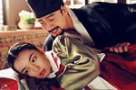 Jeon and Bae