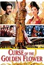 Curse of the Golden Flower (2006)