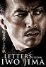 Letters from Iwo Jima (2006)