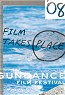 Sundance site