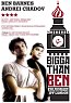 bigga than ben