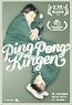 king of ping pong