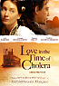 Love in the Time of Cholera