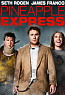 funniest: pineapple express