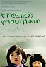 treeless mountain
