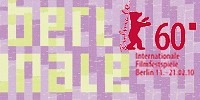 Berlinale site