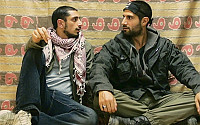 Four Lions