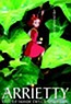 arrietty