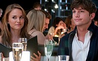 No Strings Attached