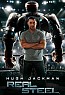 Real Steel