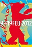 Berlinale site