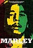 Marley 2012