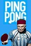 Ping Pong