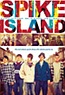 Spike Island