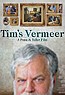 Tim's Vermeer