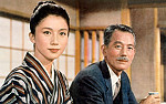 iwashita and ryu