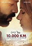 10,000 Km