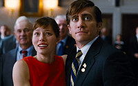 Accidental Love