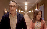 Anomalisa