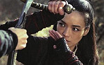 shu