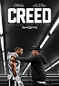 Creed (2015)