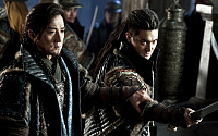 Dragon Blade