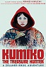 Kumiko, The Treasure Hunter