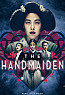 The Handmaiden