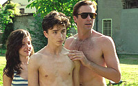 Call Me by Your Name