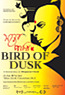 Bird of Dusk
