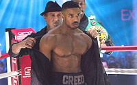 Creed II