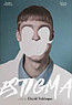 Estigma