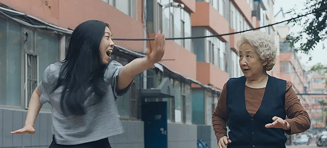 awkwafina and zhao