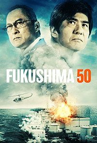 Fukushima 50