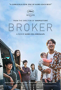 Broker