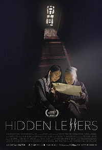 Hidden Letters