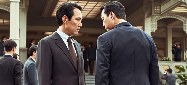lee and jung