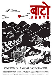 Baato