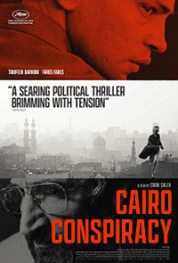 Cairo Conspiracy