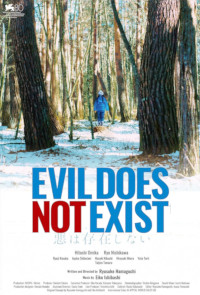 Evil Does Not Exist