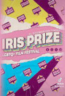 Iris Prize site