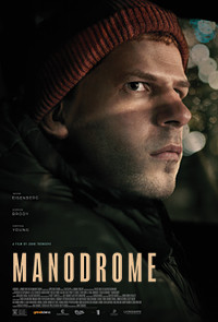 Manodrome