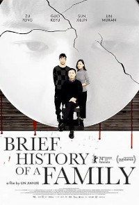 Brief History of a Family
