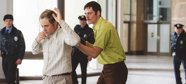 montgomery and skarsgard