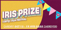 Iris Prize site