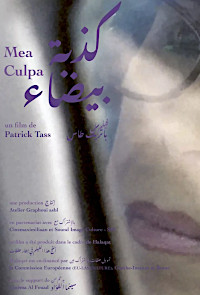 Mea Culpa